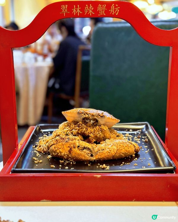 明星都去食🦀人氣炒蟹尊門店