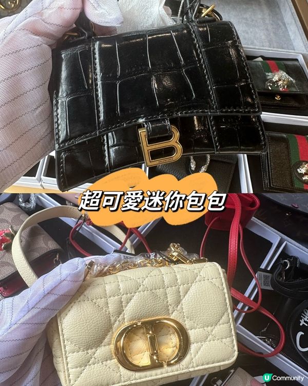 深圳南山區新開2萬呎中古名牌倉庫「只二」