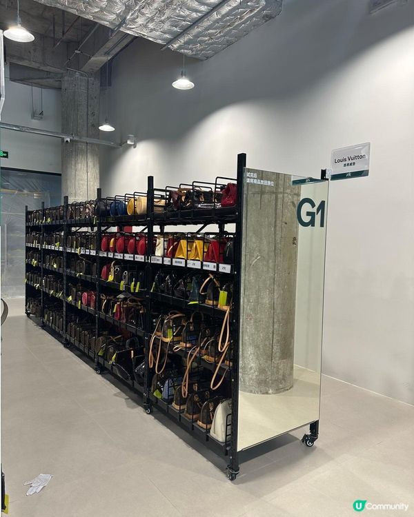 深圳南山區新開2萬呎中古名牌倉庫「只二」