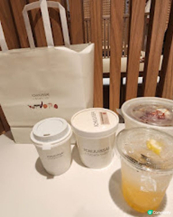 ~~ 日式輕食湯品~~