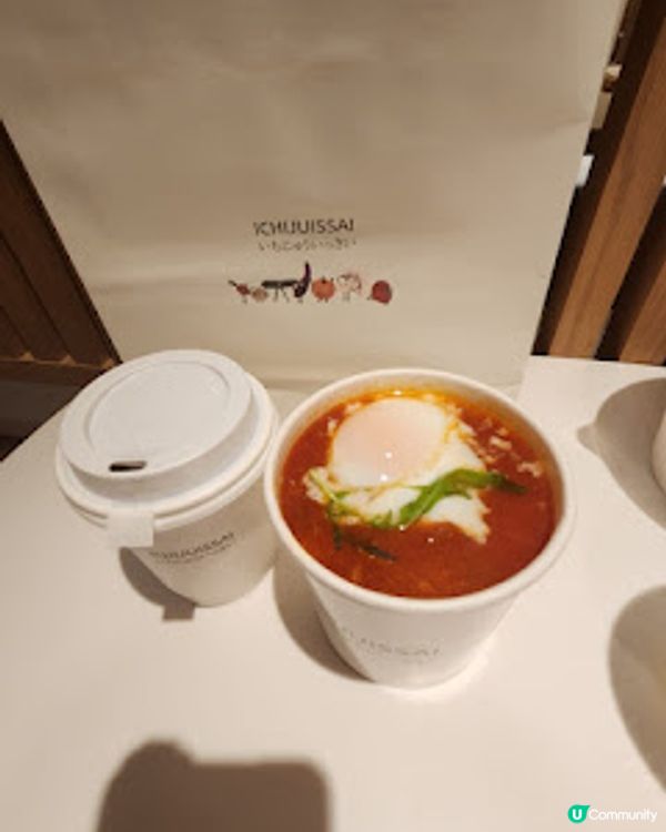 ~~ 日式輕食湯品~~