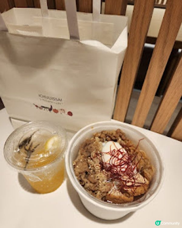 ~~ 日式輕食湯品~~