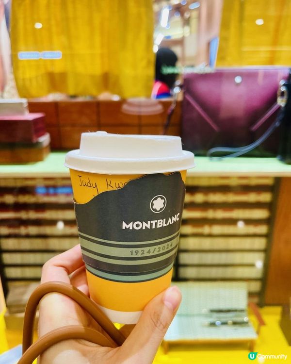 ⚛️Thanks Montblanc 請飲咖啡☕