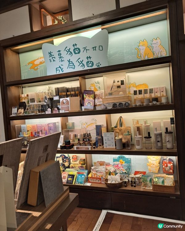 誠品