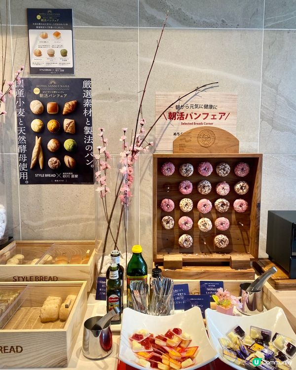 推介沖繩三水酒店?鄰近那霸機場，泳池超美，早餐極具沖繩特色