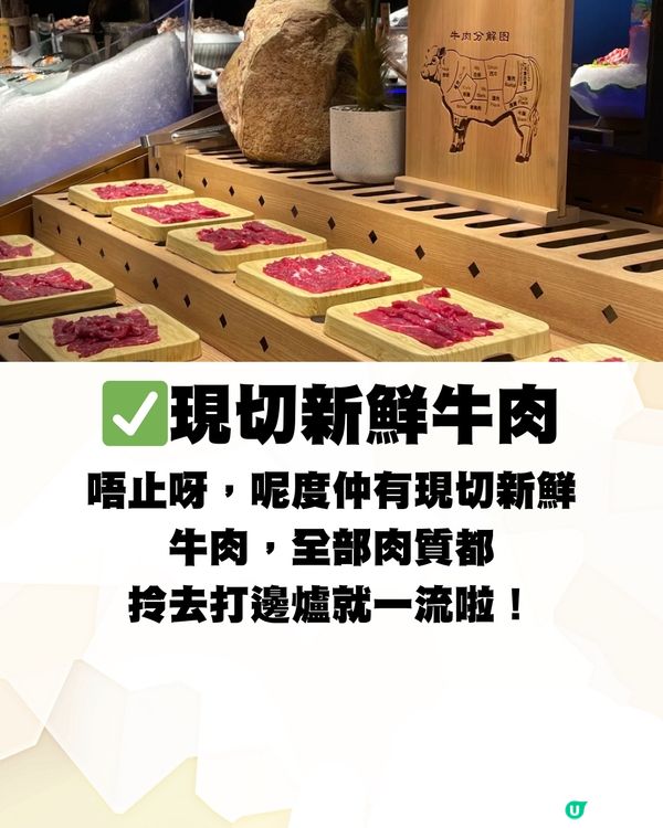 深圳超人氣放題🔥佛跳牆/鮑魚/鵝肝/紅酒🍷低至¥75/位