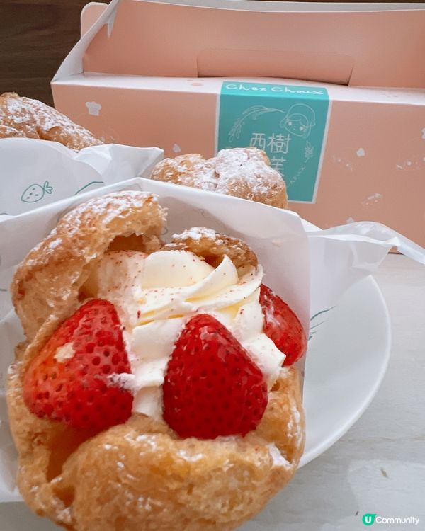 召喚泡芙甜品控！