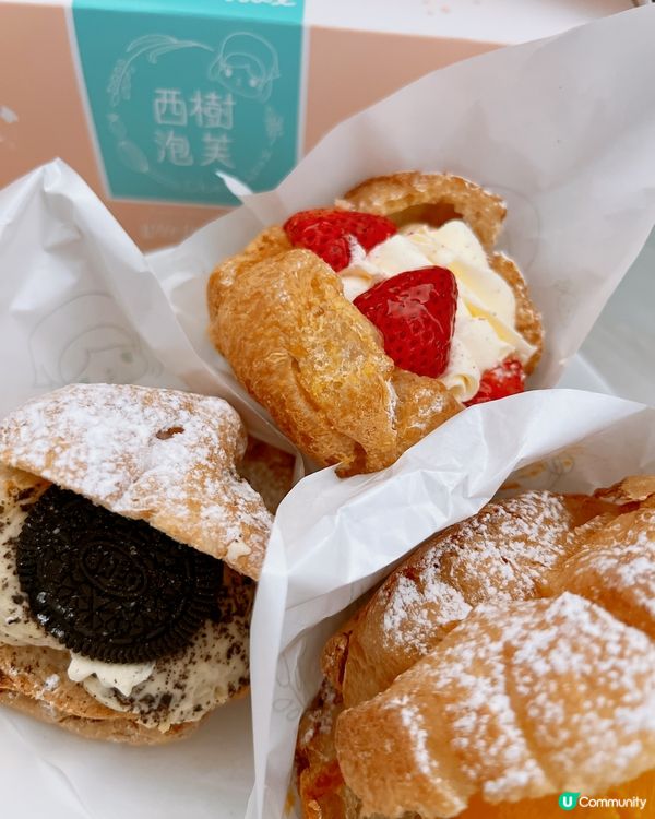 召喚泡芙甜品控！