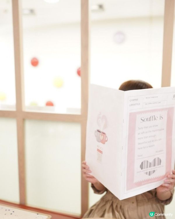 【香港🌸遊】漫天繡球．遍地開花．屯門公園｜文迪．漫遊．慢生活｜