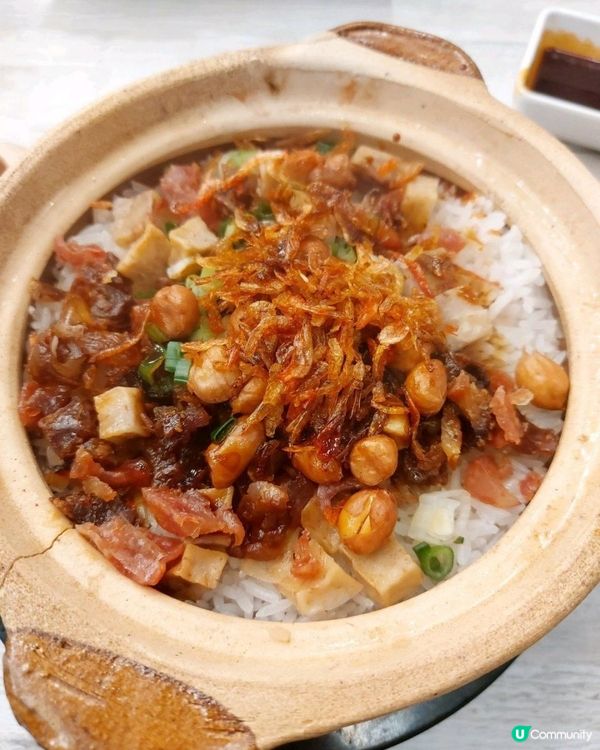 [食評分享] 美味可口的煲仔飯