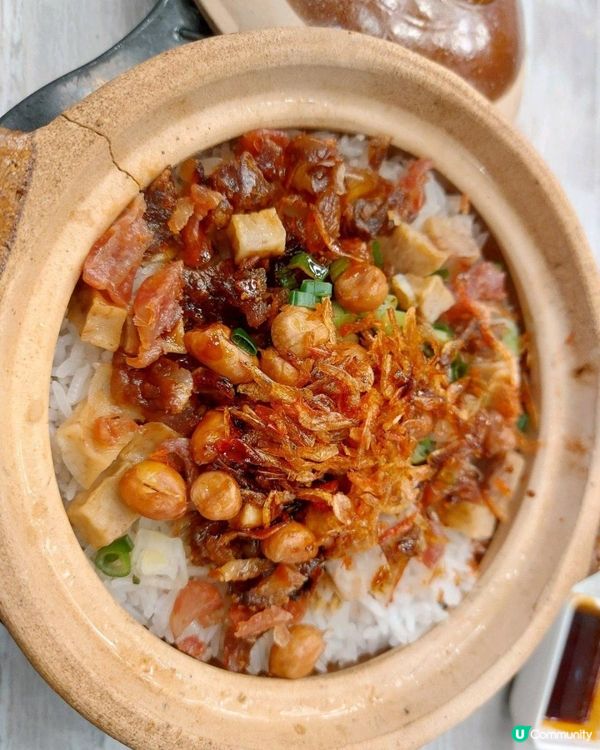 [食評分享] 美味可口的煲仔飯