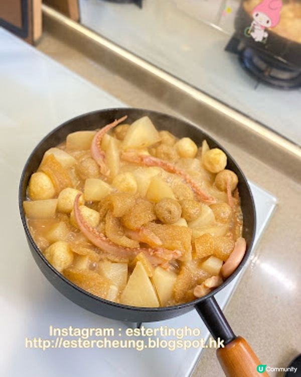 【自家煮】香港街頭小食 ♥ 簡易版。咖喱蘿蔔魷魚豬皮魚蛋《附食譜》