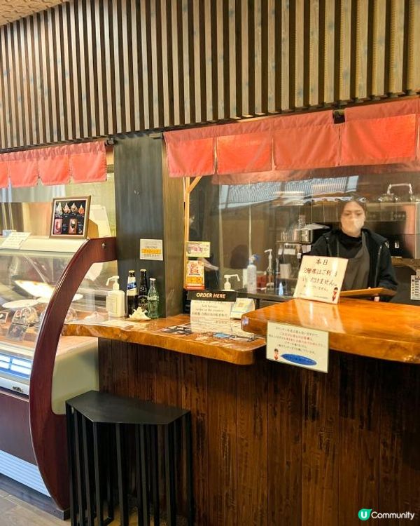 名古屋自由行｜飛騨高山隱世打卡cafe