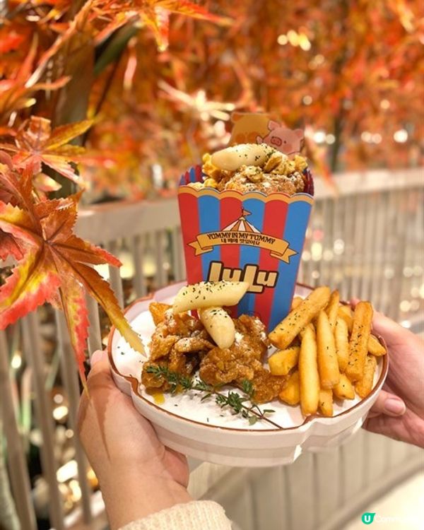 💖🐷可愛LULU豬派對반찬앤쿡 │Banchan and Cook