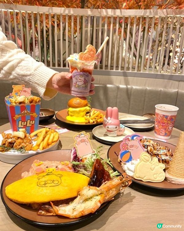 💖🐷可愛LULU豬派對반찬앤쿡 │Banchan and Cook