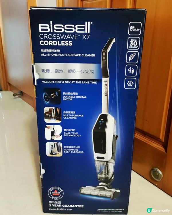【BISSELL必勝Crosswave X7 吸塵洗地機】多功能一體化嘅設計～