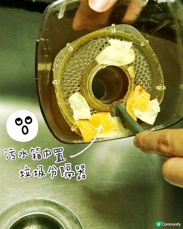 【BISSELL必勝Crosswave X7 吸塵洗地機】多功能一體化嘅設計～