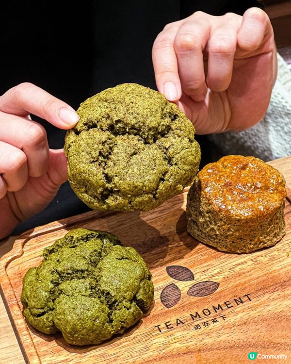 《尖沙咀𝖠𝗅智能茶飲店🍃限時買一送一》 