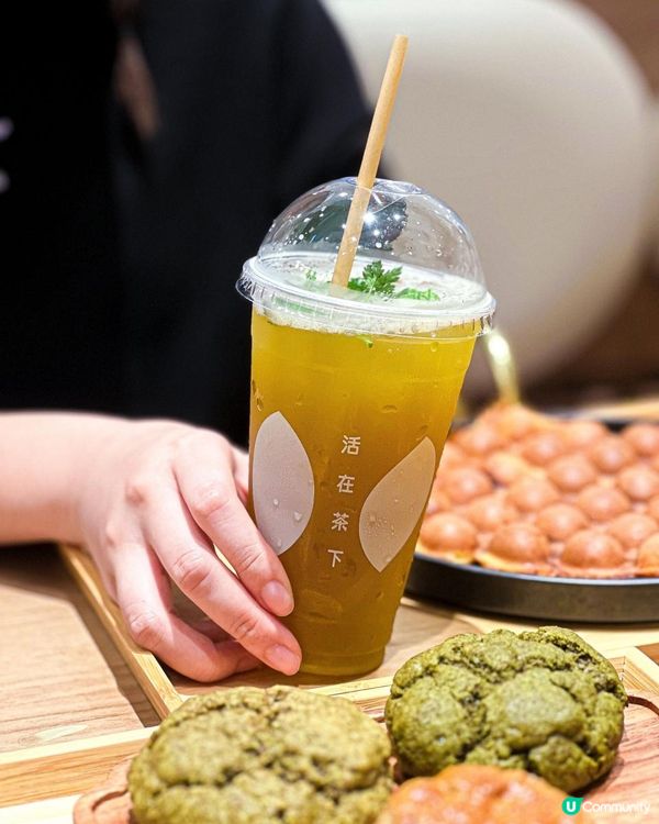 《尖沙咀𝖠𝗅智能茶飲店🍃限時買一送一》 