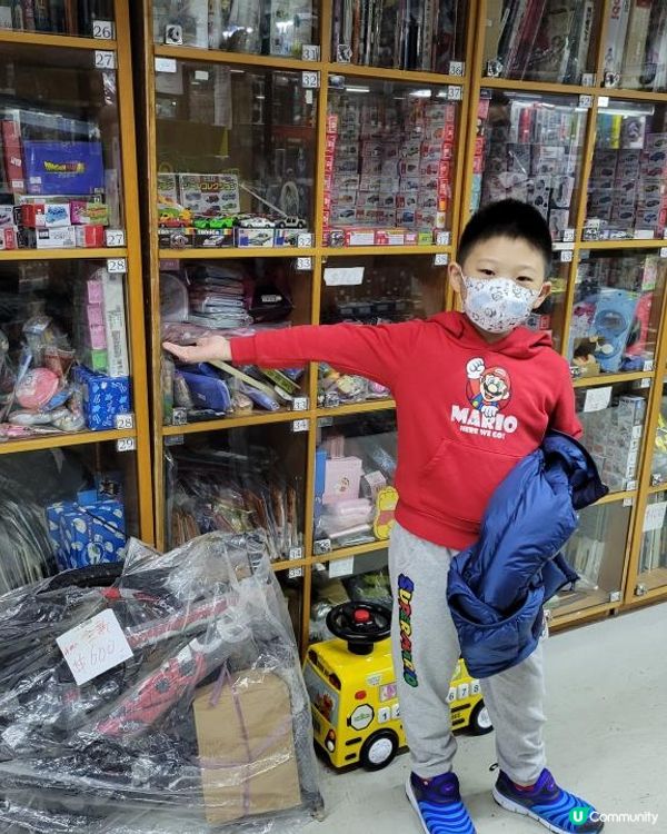 天后🩷陳慧琳都嚟行嘅➡️玩具集中地⬅️