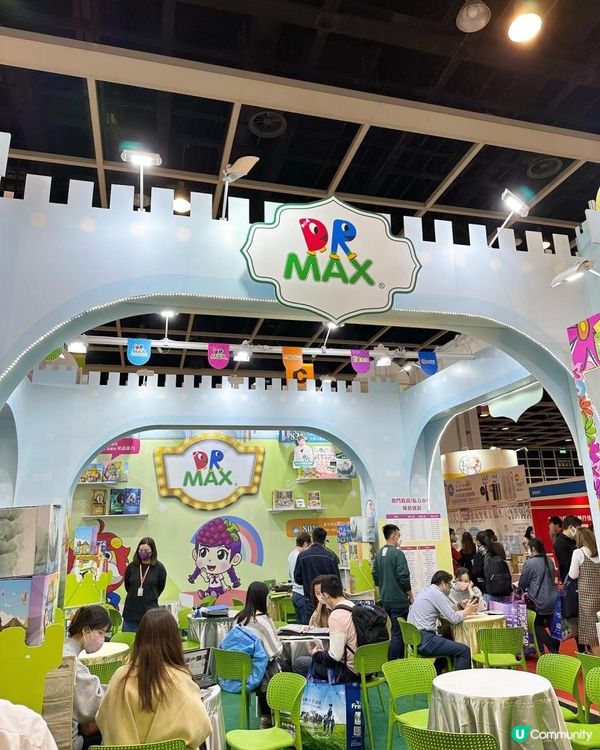 DR-Max有免費教材拎🎉🎉