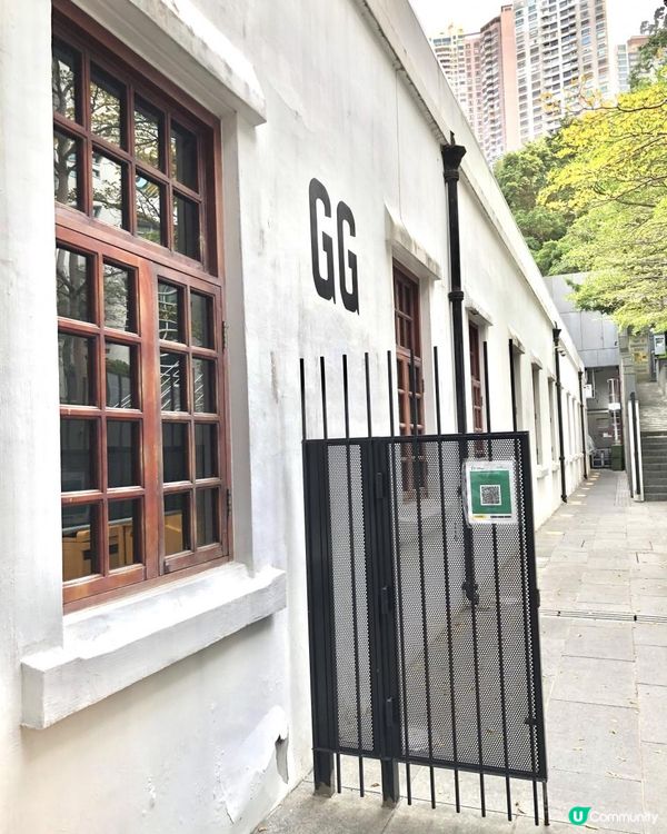 亞洲協會香港中心☘️AMMO下午茶🍎藝術展覽、歷史建築、打卡天橋📸城市綠洲@金鐘