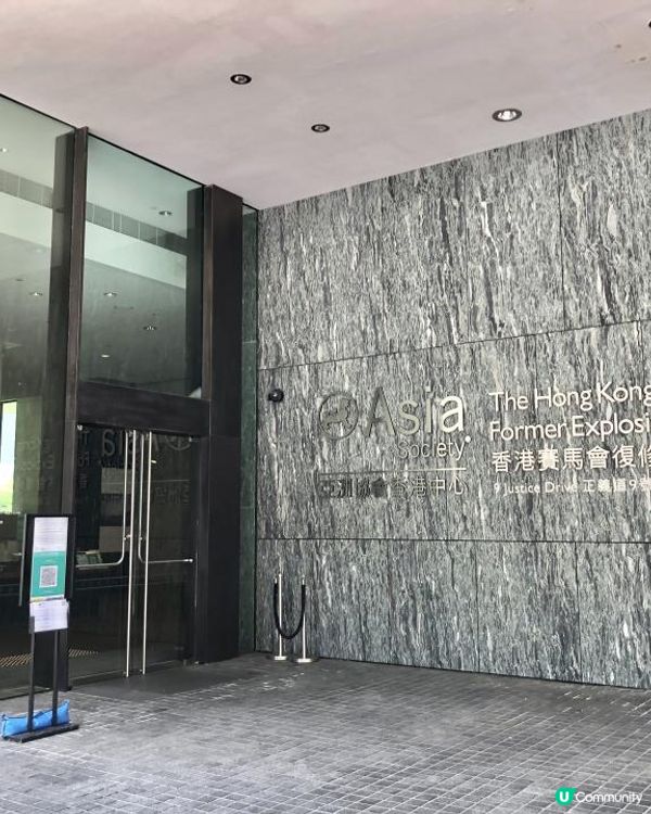 亞洲協會香港中心☘️AMMO下午茶🍎藝術展覽、歷史建築、打卡天橋📸城市綠洲@金鐘