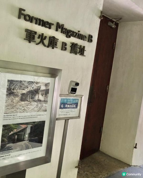 亞洲協會香港中心☘️AMMO下午茶🍎藝術展覽、歷史建築、打卡天橋📸城市綠洲@金鐘