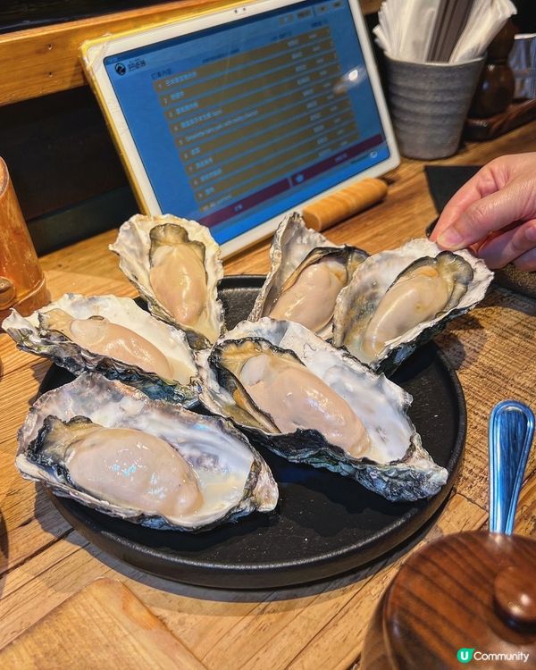 ʚ♡ 鬧市中日式居酒屋 • 氣氛熱鬧 ♡ɞ