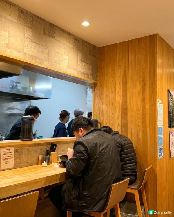 ✨名古屋百名店 獅子丸拉麵✨