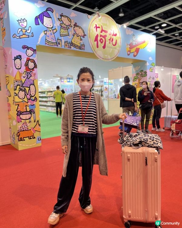 荷花BB展！全攻略