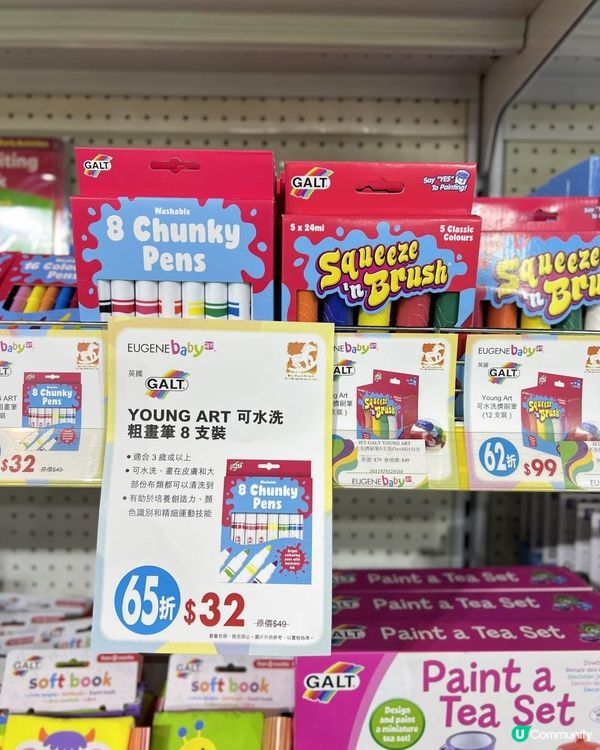 荷花BB展！全攻略