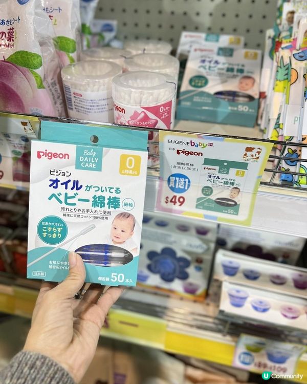 荷花BB展！全攻略