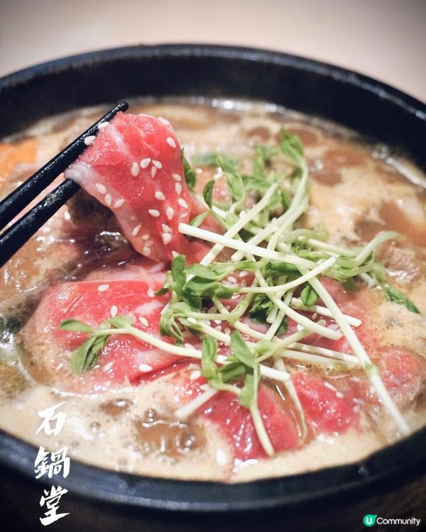 旺角【石鍋堂】正宗石鍋烏冬 值得一試!