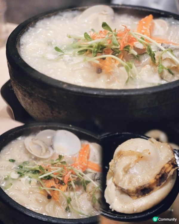 旺角【石鍋堂】正宗石鍋烏冬 值得一試!