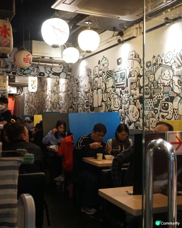 旺角【石鍋堂】正宗石鍋烏冬 值得一試!