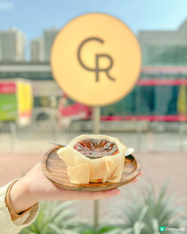 ［新店介紹］屯門新Cafe｜地點超方便｜推薦巴斯克芝士蛋糕