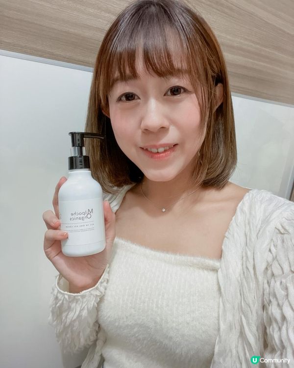 𝘼𝙡𝙡 𝙞𝙣 𝙤𝙣𝙚 𝙜𝙚𝙡💓