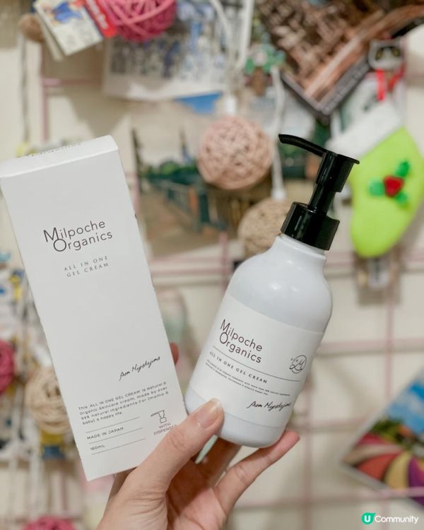 𝘼𝙡𝙡 𝙞𝙣 𝙤𝙣𝙚 𝙜𝙚𝙡💓