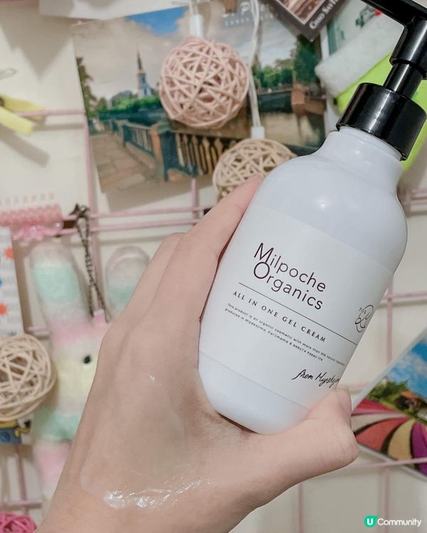 𝘼𝙡𝙡 𝙞𝙣 𝙤𝙣𝙚 𝙜𝙚𝙡💓