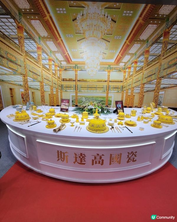 第135屆中國進出口商品交易會