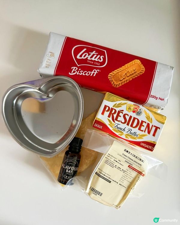 🤎焦糖餅底芝士蛋糕🍰