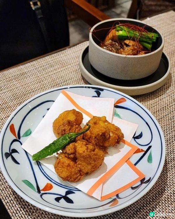 春之會席饗宴(梅)