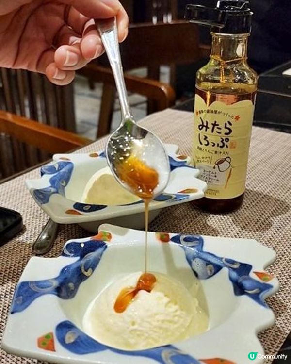 春之會席饗宴(梅)