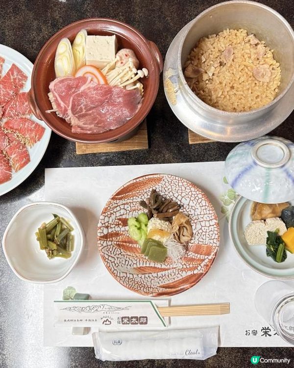 去平湯溫泉浸下♨️嘆下美食