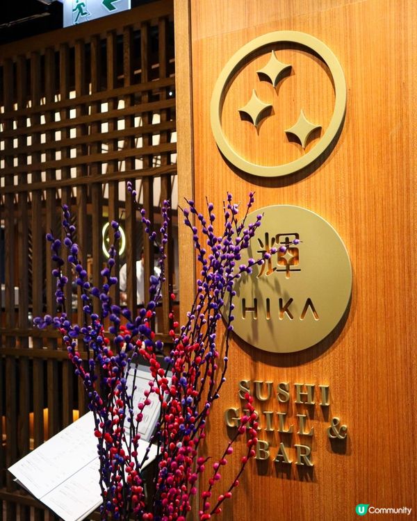 銅鑼灣日式餐廳