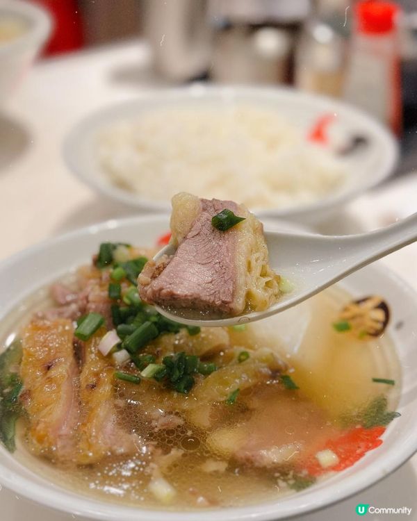 入口即溶崩沙腩🤍