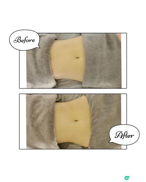 微辣瘦身儀 一次見效