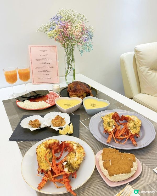 情人節快樂❤️❤️