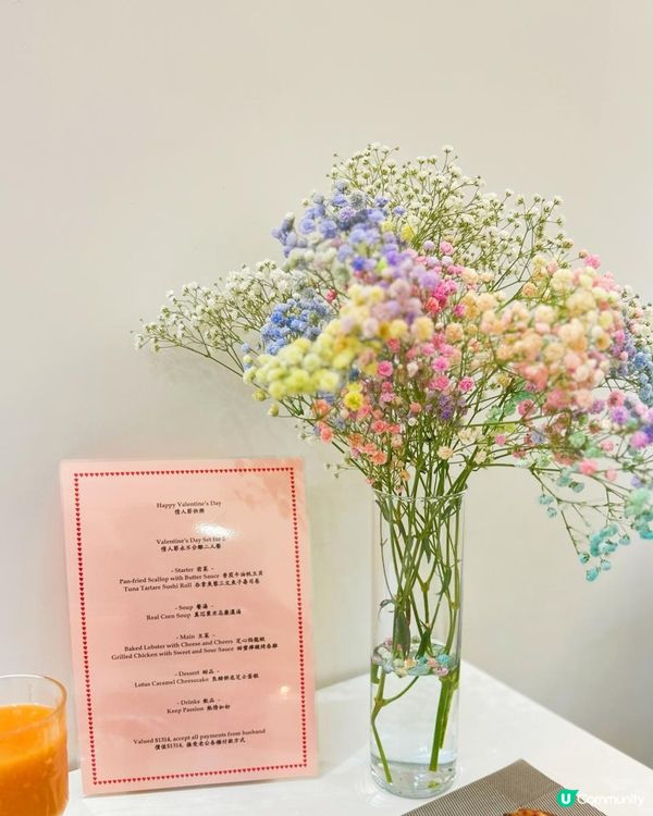 情人節快樂❤️❤️